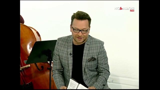 Алла Рид и "Мелафефоним", Рождённые в СССР смотреть онлайн