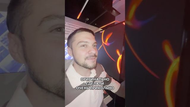 Выставка «Россия» на ВДНХ. Промышленность 2024 год