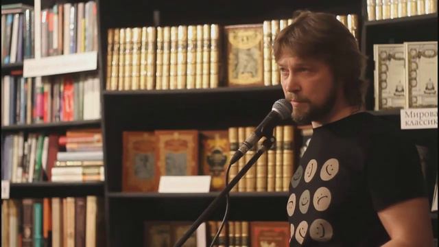Александр Логунов смотреть онлайн