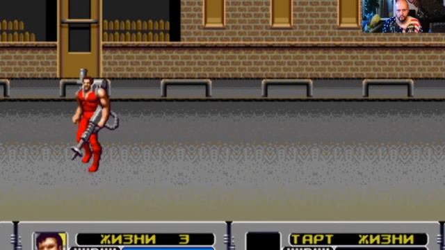 Sega mega drive 2 Alien Storm Нашествия чужих шторм Назад в прошлое 90х Вячеслав смотреть онлайн
