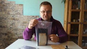 Как открыть пачку кофе с застежкой Zip-lock?