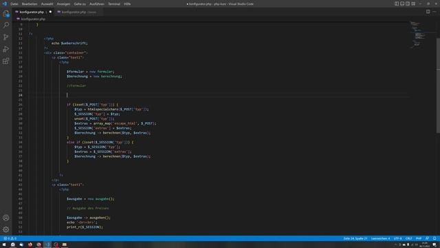 Kurs zur Webentwicklung #034 - PHP: Sessions & Cookies смотреть онлайн