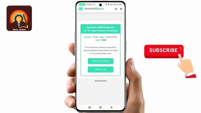 gb whatsapp update kaise kare | how to update gb whatsapp смотреть онлайн