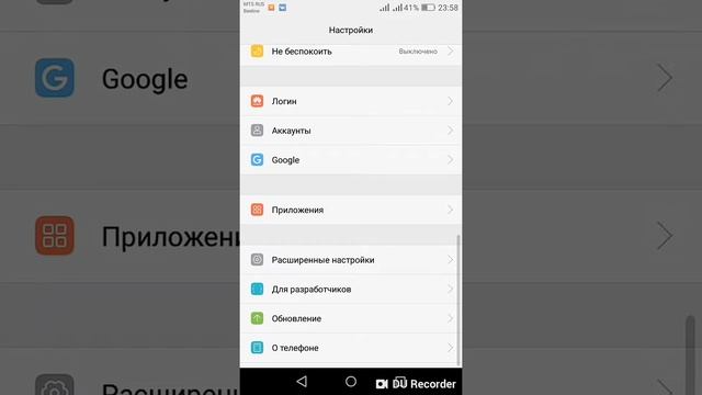 Huawey, как стать разработчиком смотреть онлайн