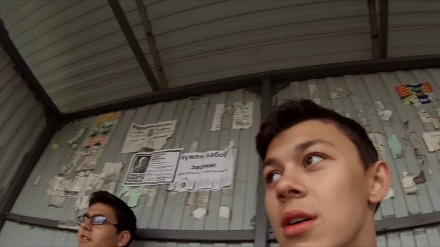 Не в пешей доступности часть 2 смотреть онлайн