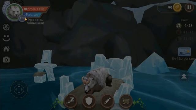 Обустройство ЛЕДЯНОЙ ПЕЩЕРЫ в WildCraft смотреть онлайн