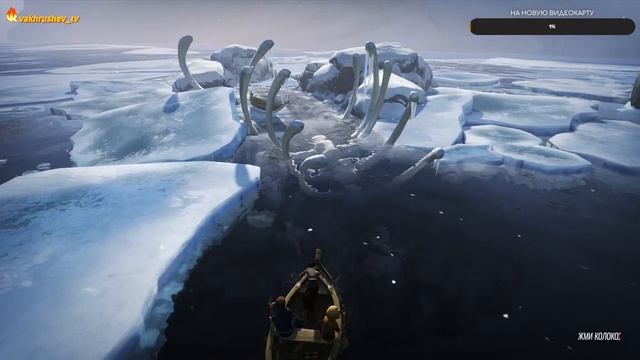 Brothers: A Tale of Two Sons (Братья: Сказка о двух сыновьях) смотреть онлайн