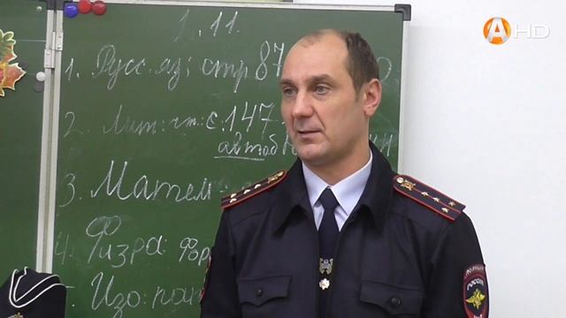 Азбука безопасности 3 HD720 смотреть онлайн