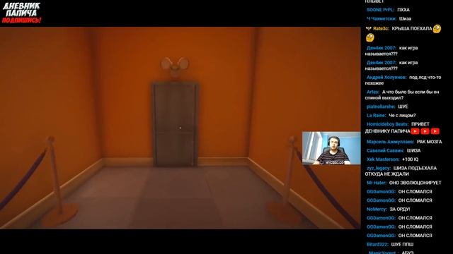 КАК ОНИ ВСЕ ЭТО ПРИДУМАЛИ! ВОТ ЭТО ИГРА! #5 [Superliminal] смотреть онлайн