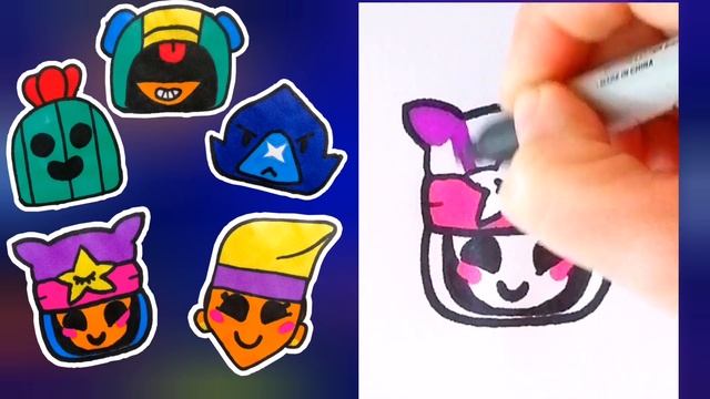 как нарисовать персонажей из бравл старс легендарные смотреть онлайн