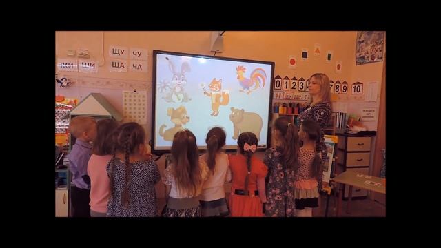 Путешествие в страну сказок. Чернышева М.А. смотреть онлайн