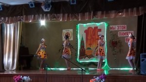 девичья плясовая задиристая танец)))танцевальная группа "РИТМ"