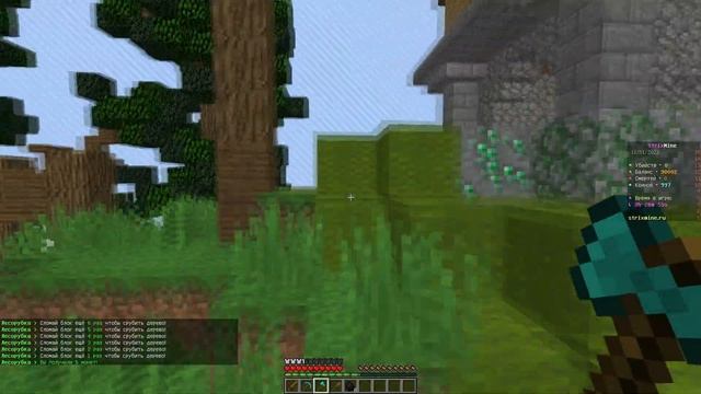 HELPER НА REALLYWORLD БЕСПЛАТНО - ПРОВЕРКА СПОСОБА 2022! КАК ПОЛУЧИТЬ ДОНАТ НА РИЛЛИВОРЛД БЕСПЛАТНО смотреть онлайн