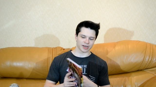 Черепашья Распаковка Выпуск 1 (Комиксы)