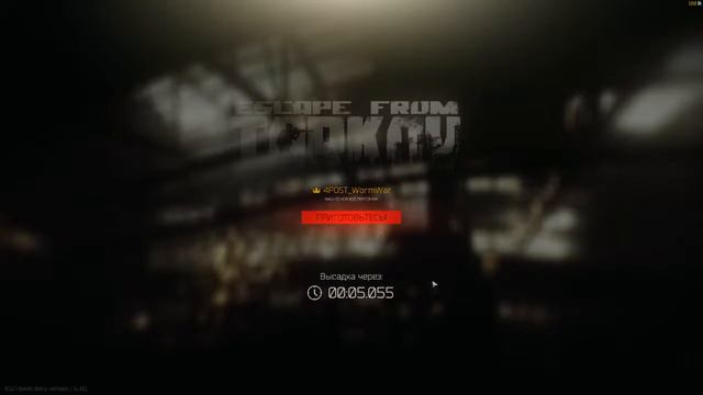 Во все тяжкие!!!! смотреть онлайн