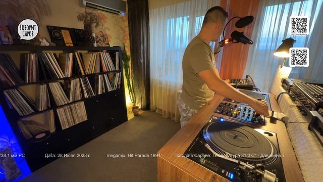 Мои пластинки: эфир от 28 июля 2023 года