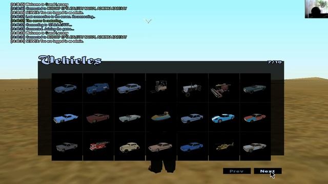 gta sa 2020 05 15 14 40 24 469 смотреть онлайн