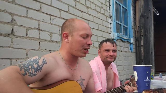 Под гитару сигарета самодельная смотреть онлайн