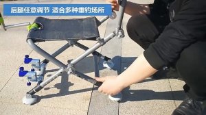 Кресло-платформа для фидерной рыбалки.