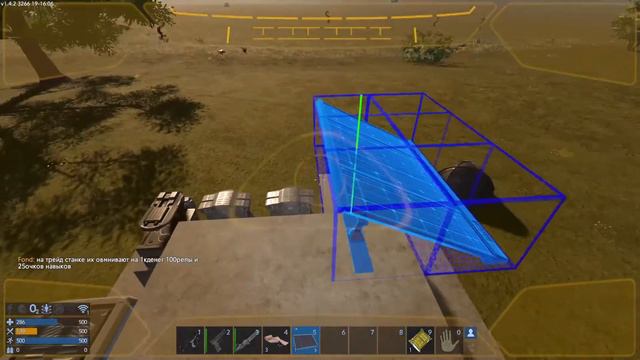 02 Охота и добыча Empyrion - Galactic Survival смотреть онлайн