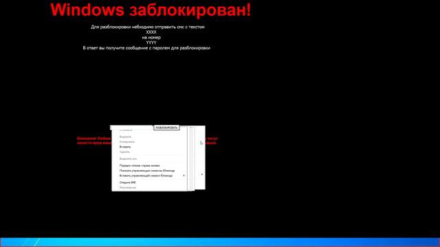 Duckcheats #12. Актёр. смотреть онлайн