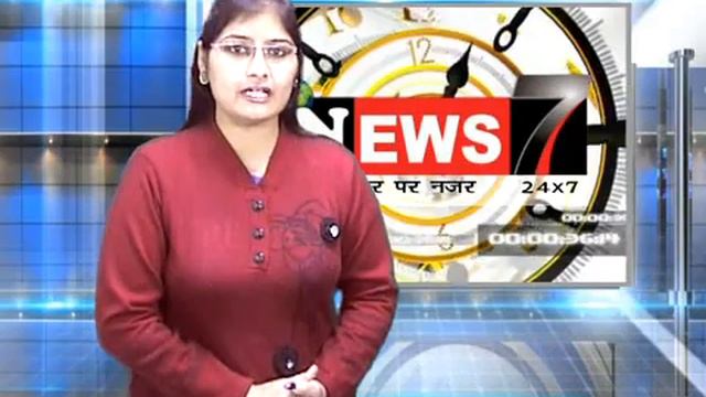 MUZAFFARNAGAR NEWS 25 NOVEMBER 2016, NEWS 7 CHANNEL смотреть онлайн