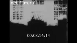 1970г. Волгоградский тракторный завод. вспоминания ветеранов