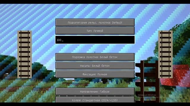Необычный баг Immersive Railroading смотреть онлайн