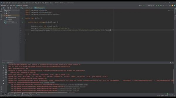 Selenium WebDriver | Поиск элементов в Selenium WebDriver | 18+