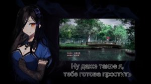 Anime karaoke - Dome x Kano OP | Аниме караоке - Домекано(опенинг)