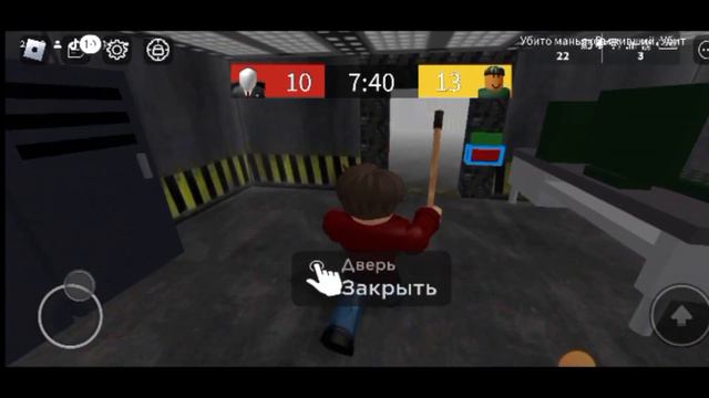 играю зону 51 хорор смотреть онлайн