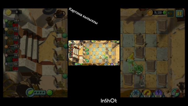 без подсолнухов часть 2 смотреть онлайн