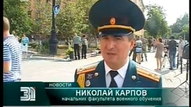 ЮУрГУ выпустил партию пиджаков для армии смотреть онлайн