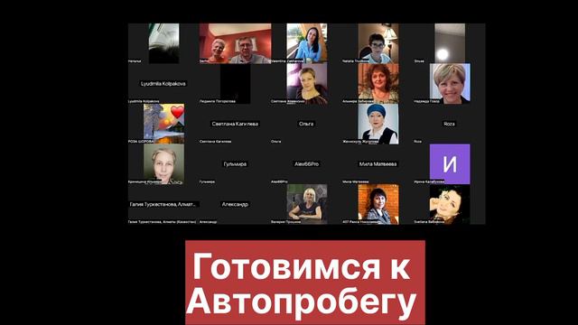 Как заработать на новый автомобиль? 🚘 смотреть онлайн