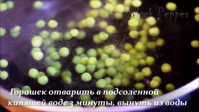 Салат с рисом, ветчиной и сыром | Шеф Black Pepper смотреть онлайн