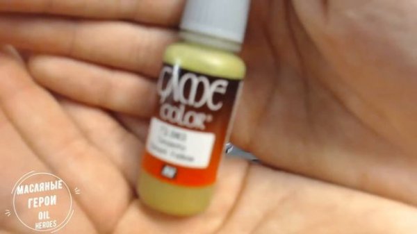 Обзор красок Vallejo Game color pain set\ review vallejo Game color paint set