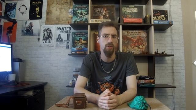 За ширмой мастера. Что я использую на играх. D&D смотреть онлайн