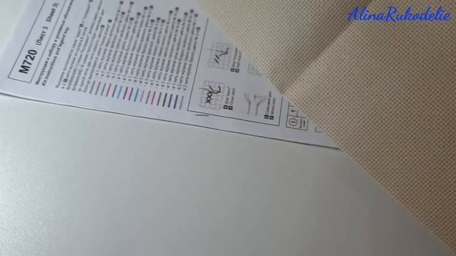 Новинки от РТО/ смотрим вместе смотреть онлайн