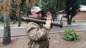 Как стрелять из РПГ-26