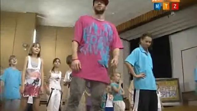 TV / Maxstream Lesson Hip-Hop смотреть онлайн