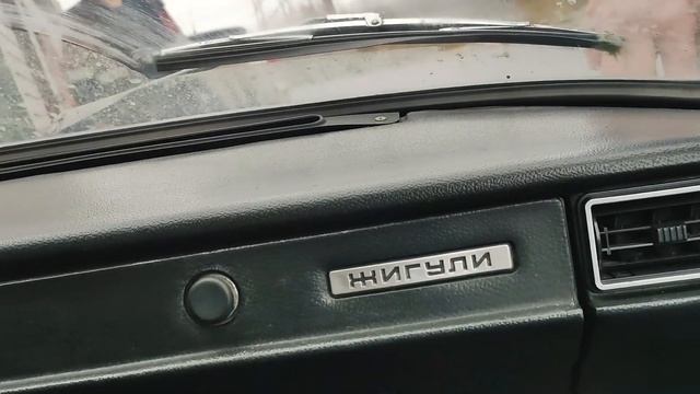 Готовим карбюратор для зимнего дрифта 2101-1107010 !Вебер" смотреть онлайн