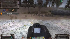 S.T.A.L.K.E.R. ОП 2.2 Затон. Архивные документы Димаку, Клондайк артефактов.
