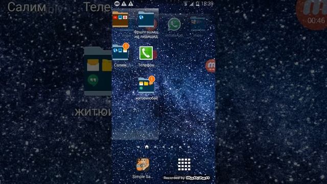 ТехноСмартфоны