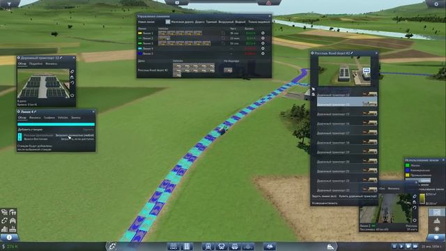 Transport Fever обзор на русском - Первый взгляд.