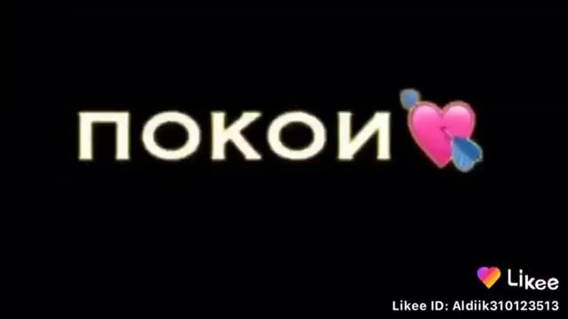 16 февраля 2020 г. смотреть онлайн