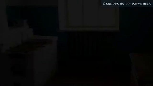 Продам 1-комн. кв., село Кривец | 59.imls.ru смотреть онлайн