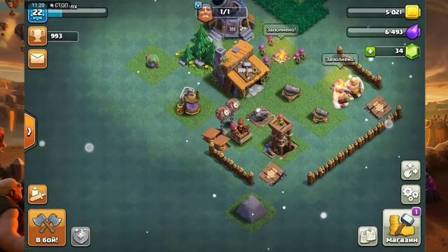МИКС ДЛЯ ТХ 4 | ОГРОМНЫЙ ФАРМ | CLASH OF CLANS смотреть онлайн