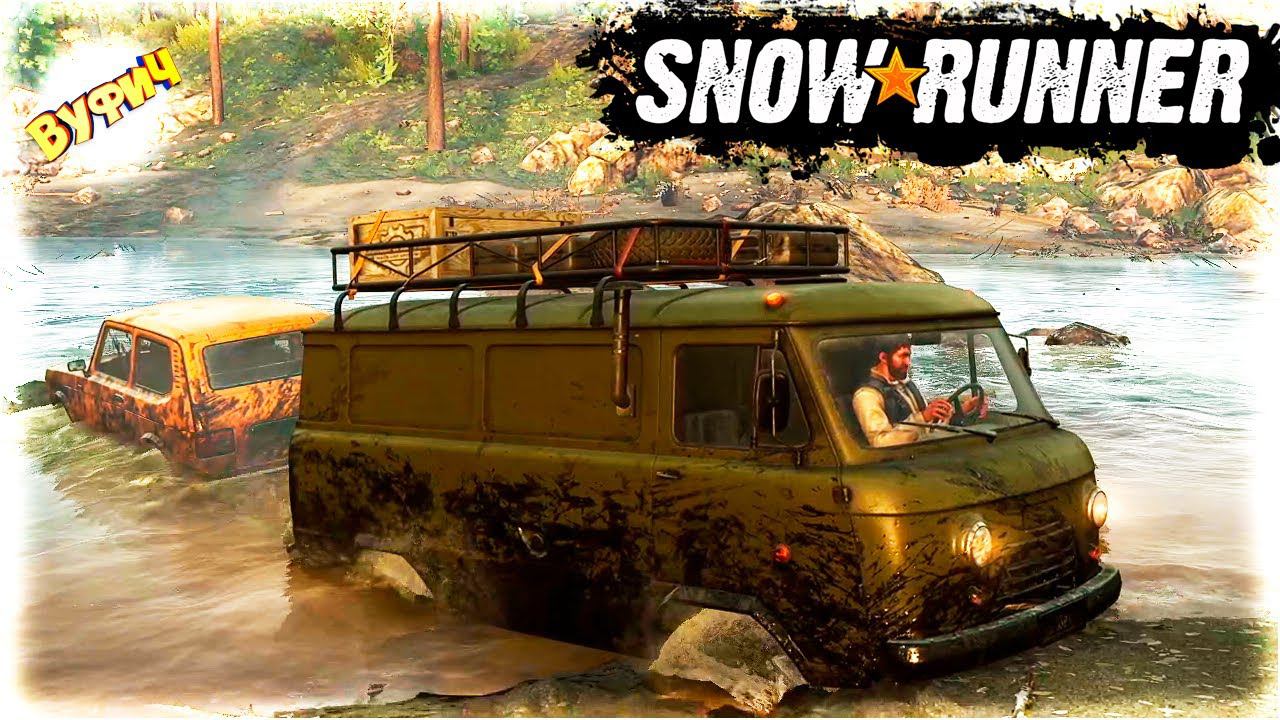 Новый режим «Испытания» SnowRunner [Обновление 7.0] смотреть онлайн