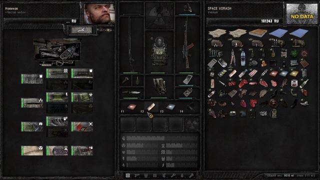 STALKER ANOMALY 1.5.0(СТРАЙКЕР) смотреть онлайн