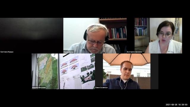 Дискуссионный клуб "Участие муниципальных образований в реализации национальных проектов" смотреть онлайн